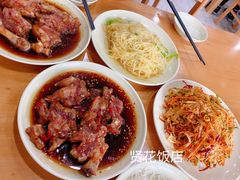 微辣辛辣猪蹄-贤花饭店(城阳店)