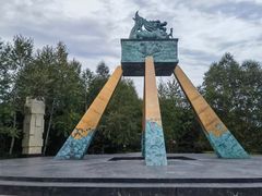 -北极村旅游风景区