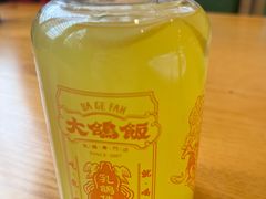 -大鸽饭(马王堆店)