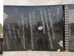 -胡里山炮台