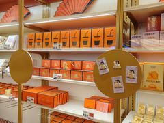 -沪上阿姨·臻选茶饮(上海环球港店)