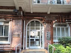 -香港大学