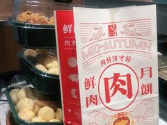 -泸溪河桃酥(欧尚店)