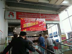 android_upload_pic-欧尚(扬州商城江阳中路店)