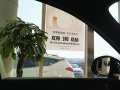 -北京燕豪汽车销售服务有限公司