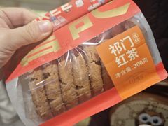 -詹记桃酥(宿州路店)