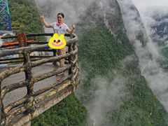 -重庆云阳龙缸景区