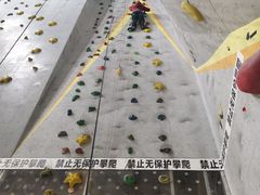 -若克攀岩运动馆(睿海店)