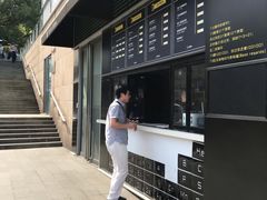 -73coffee(创智天地店)