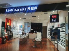 -LensCrafters亮视点(世贸天阶店)