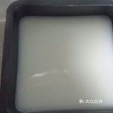 无论是晴空万里还是乌云密布,唯美食不可辜负~椰奶小方