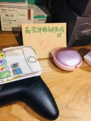 -Hamleys哈姆雷斯(三胞店)