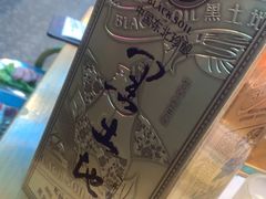 -杨记齐齐哈尔烤肉(总店)