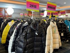 -上海波特曼丽思卡尔顿酒店