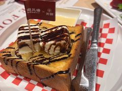 -避风塘(宝山万达店)