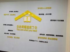 -青岛市图书馆