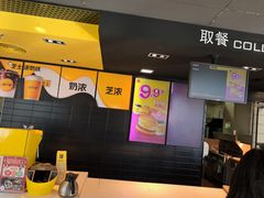 -麦当劳(北京上地十街餐厅店)