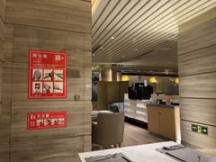 -北京王府井希尔顿酒店·万斯阁西餐厅