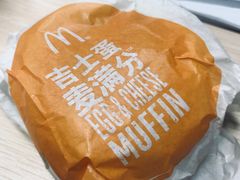-麦当劳(皇岗路店)