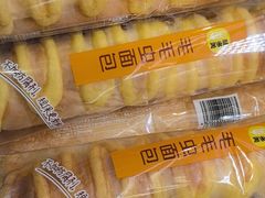 -味多美蛋糕(梨园店)