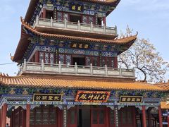-章华寺