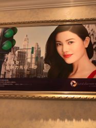 点击看大图 -昆明梦想医疗美容医院