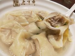 刀鱼馄饨-老半斋(福州路店)