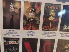 -棂笼·深度沉浸密室(武汉旗舰店)