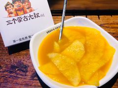 -三个蒙古大叔羊肉串(大宁店)