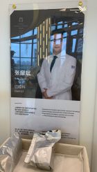 -唯儿诺儿童医院·儿科·眼科·口腔(金桥店)