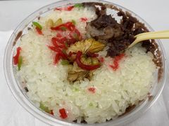 -芳婆糕团店(王府大街店)
