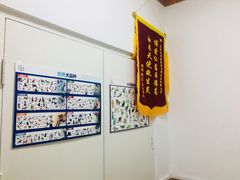 -宠福鑫动物医院(望京分院)