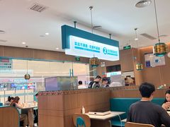 -半天妖烤鱼(芝罘吾悦广场店)