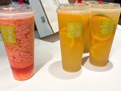 -奈雪的茶(观前街店)