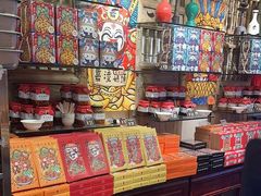 -嘉凌码头·重庆特产手工火锅底料(洪崖洞九楼店)