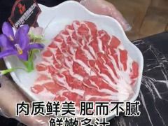 -泰河谷·豆捞