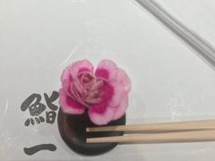 -鮨一日本料理旗舰店(总店)