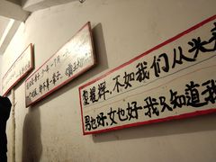 -为你钟情咖啡馆(春熙路太古里步行街店)