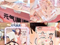 -深圳来福士广场