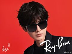 -Ray·Ban雷朋(淮海中路店)
