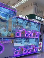 -孩子王(巴南万达广场店)