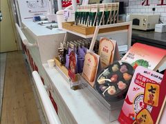 -红星前进面包牛奶公司(五道口购物中心店)