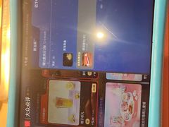 捞派鸭肠-海底捞火锅(中州万达店)