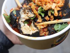 -黑色经典臭豆腐·湖南特产(坡子街店)