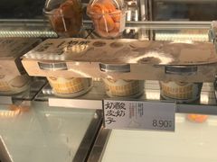 -泸溪河桃酥(秦淮夫子庙一店)