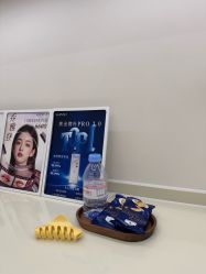 -SKINIST丽铂医疗美容