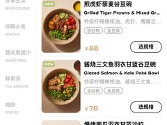 -gaga(北京新中关购物中心店)