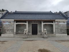 -黄埔古港