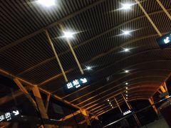 -余姚北站