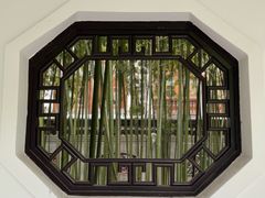-墨池公园
